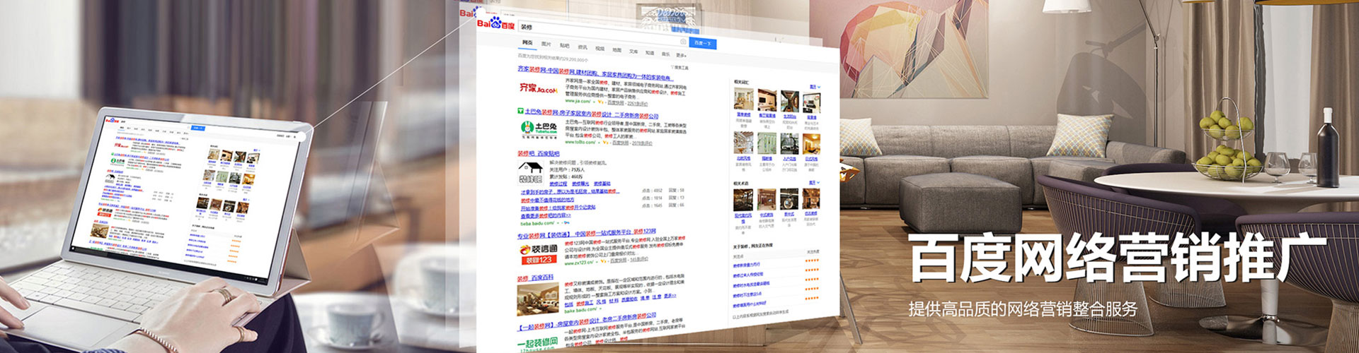 鄄城渠道开户返点